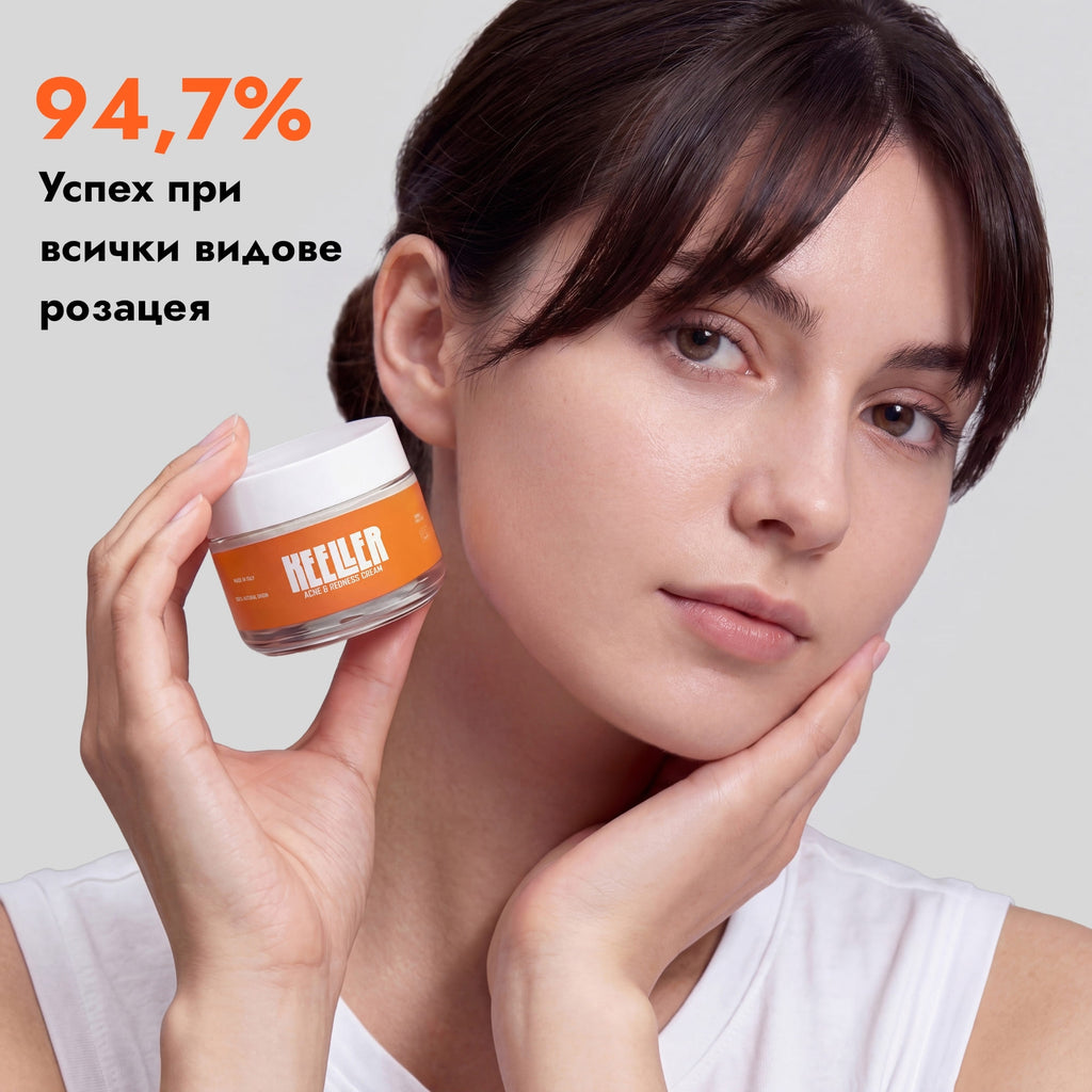 BC-AZ10® Protocol