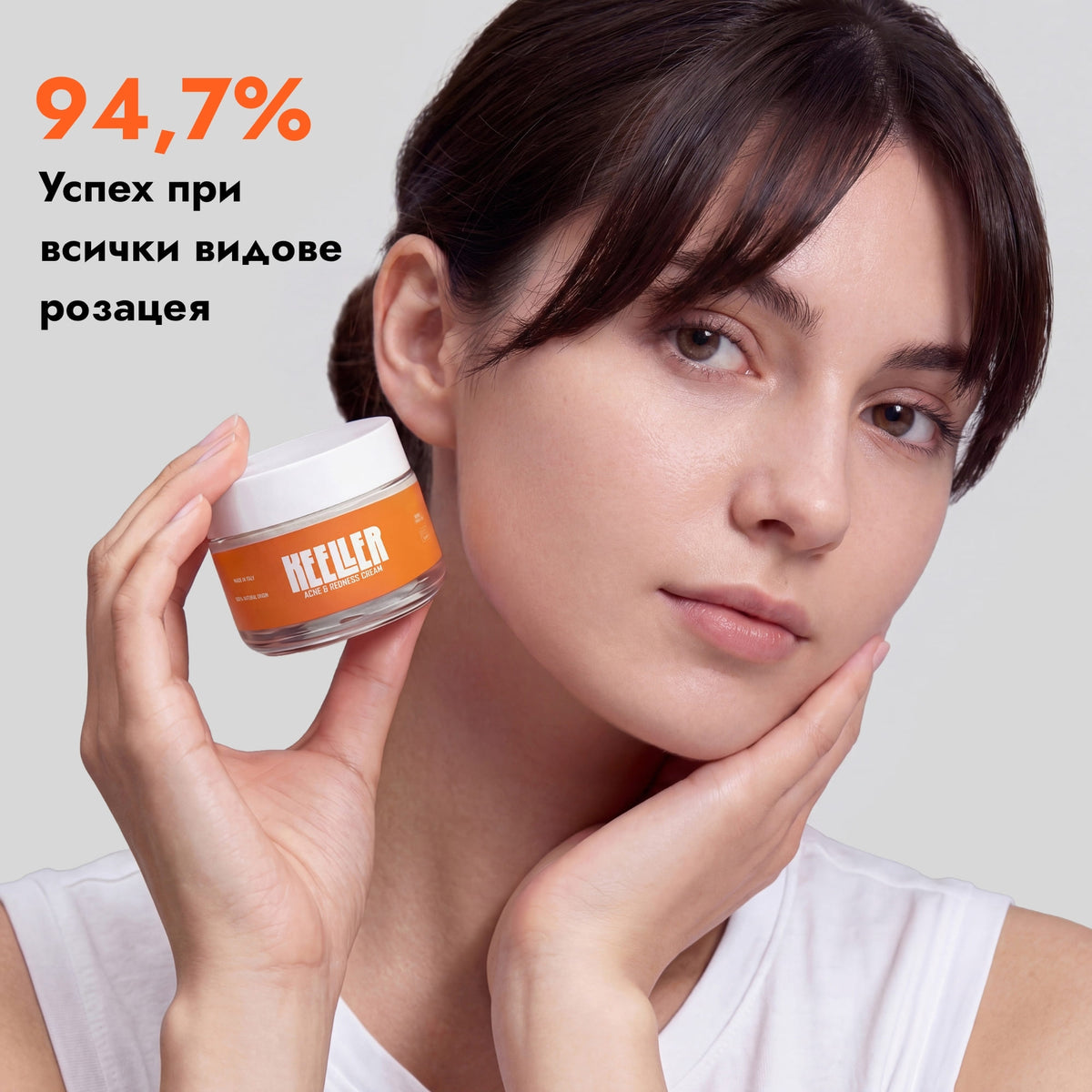 BC-AZ10® Protocol